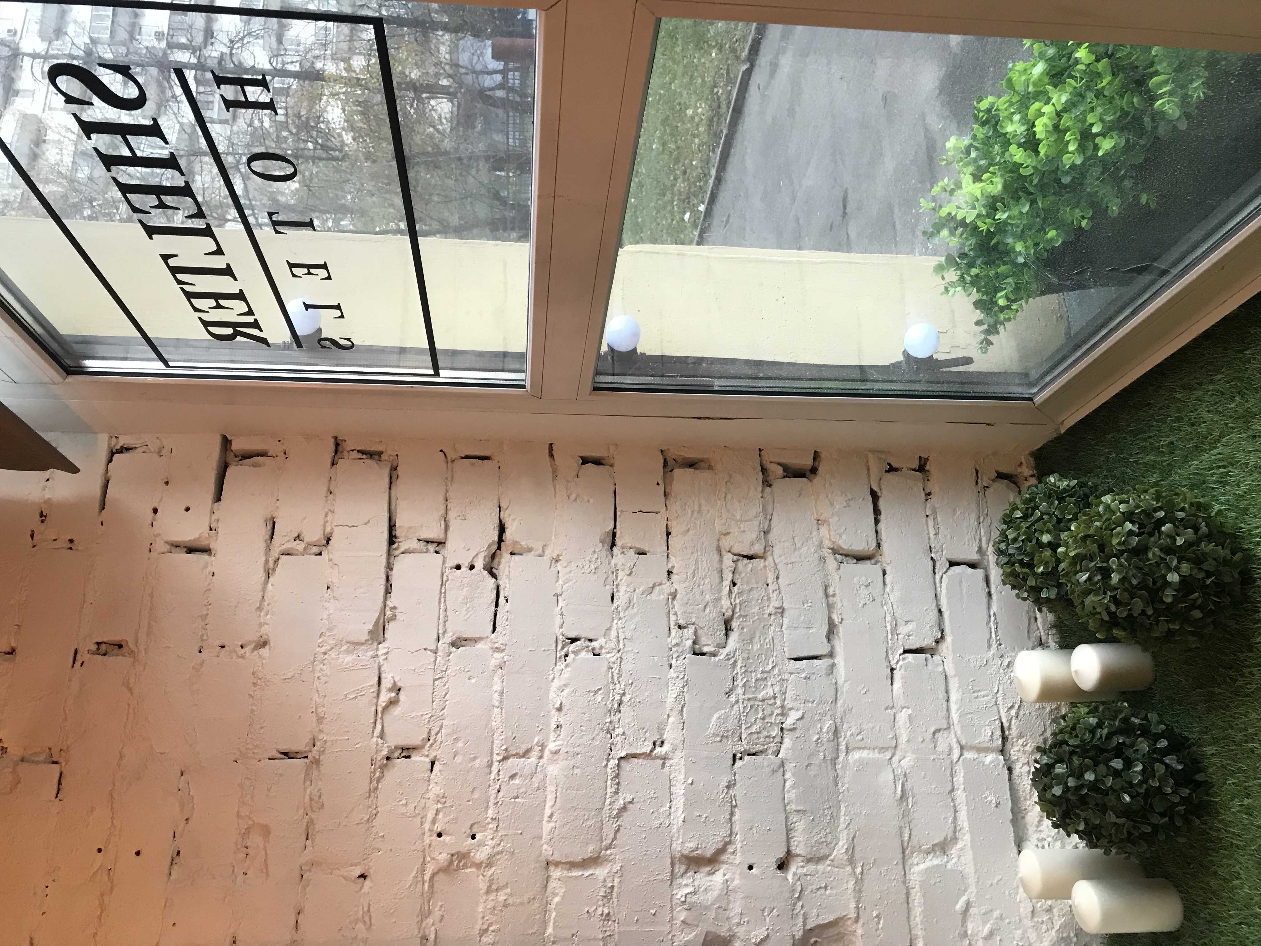 Фото Shelterz ВДНХ