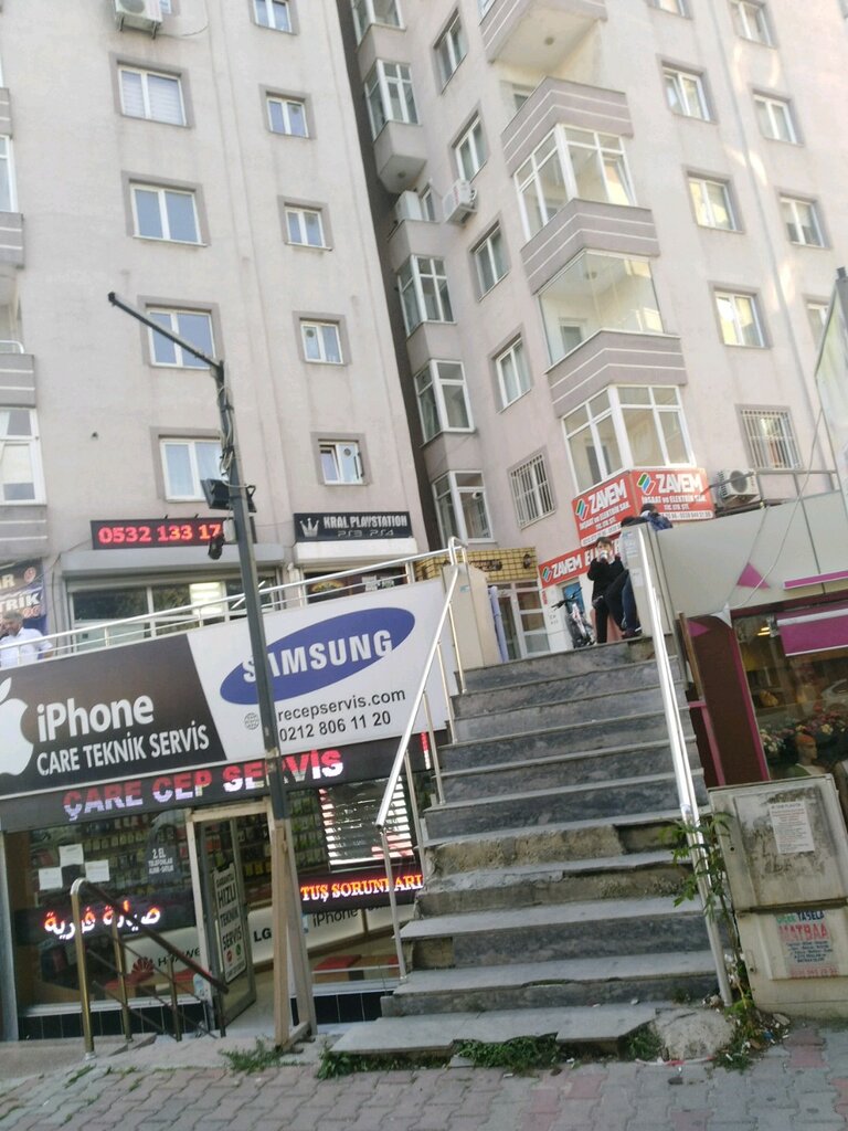 Bookmakers Pinar Chance Games Food and Communication Industry Trade Limited Company, Istanbul, photo