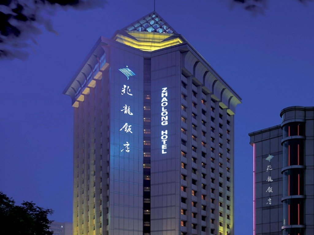 Фото Bei Zhaolong Hotel, JdV by Hyatt