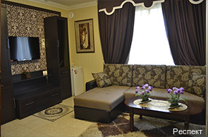 Фото Респект