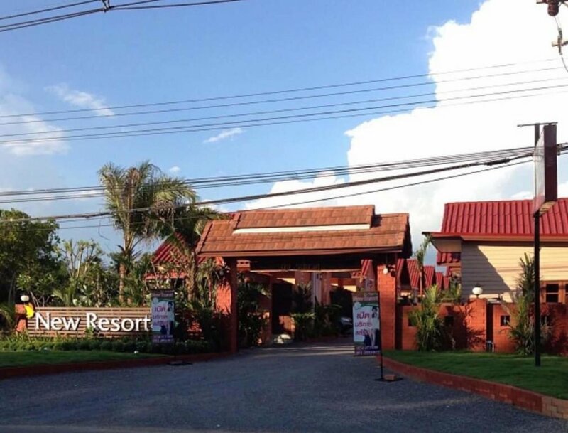 Гостиница New Resort