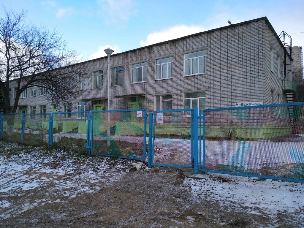 Kindergarten, nursery Detsky sad № 228, Izhevsk, photo