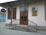 Sezam (Baha-ud-Din Naqshband Street, 48/1), hotel