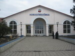 Станция Новоалексеевка (Henicheska miska hromada, selyshche miskoho typu Novooleksiivka), estación de tren