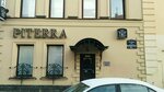 Piterra (16th Vasilyevskogo Ostrova Line, 93к1), oficina de organización