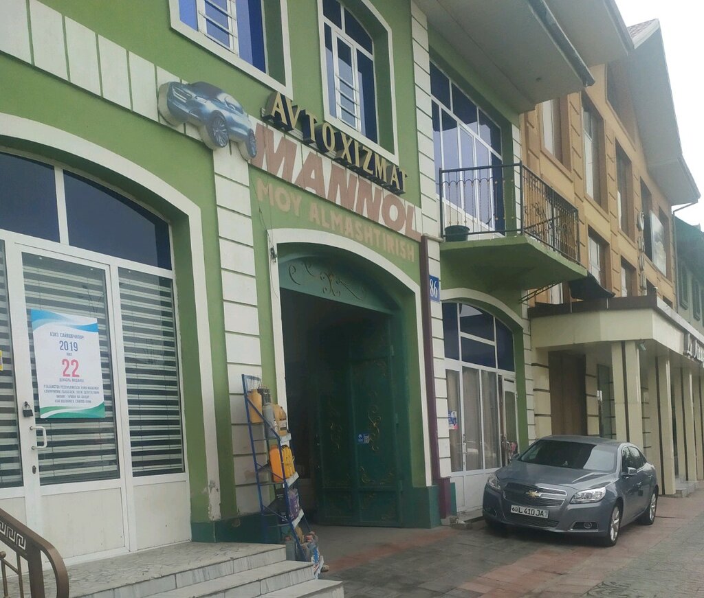 Express oil change Auto Service, Andijan, photo