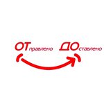 Отправлено Доставлено (Krasniy Avenue, 42), courier services