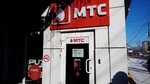 Mts (Karla Marksa Street, 105Б), salón de comunicación