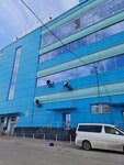 ИП Глускин Дмитрий Сергеевич (1st Kuryanovskaya Street, 16А), industrial mountaineering