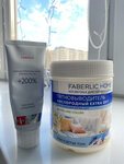 Faberlic (Svobodny proyezd, 7) ، موزعو مستحضرات التجميل والمواد الكيميائية المنزلية