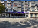 Macropus (Shogentsukova Avenue, 21), children's store