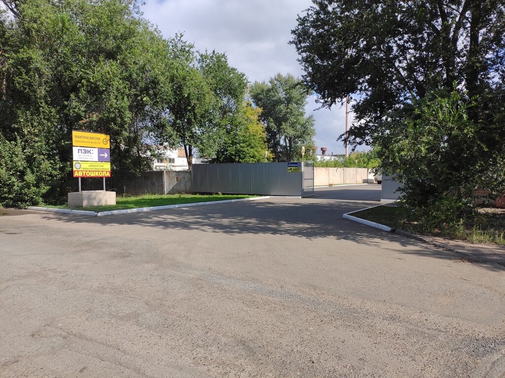 Газпром лесозащитная ул 11 оренбург фото Оренбургский учебно-курсовой комбинат, автошкола, Лесозащитная ул., 8, Оренбург 