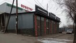 Prostor (Alatau City Administrative District, Áıgerim-1 shaǵyn aýdany, Jýsandy kóshesi, 18), car service, auto repair