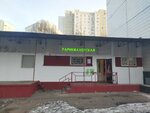 Delux (Akademika Anokhina Street, 6к1) ، مصففو الشعر