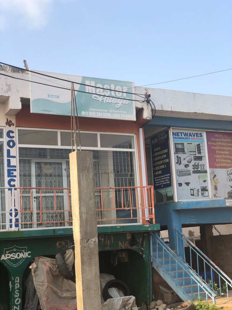 Clothing store Smalto Suits Boutique, Earth, photo