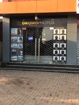 Dromo Photo (Nungua, Spintex Road, 223), photography