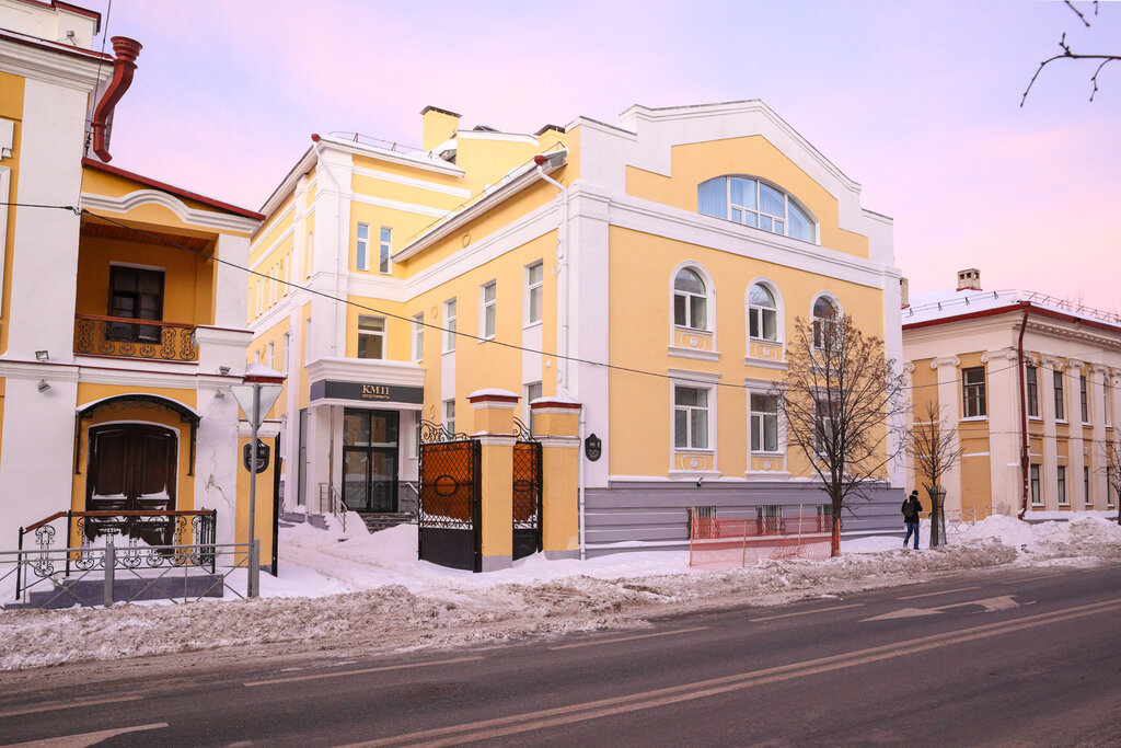 Время есть ул карла маркса 11а фото