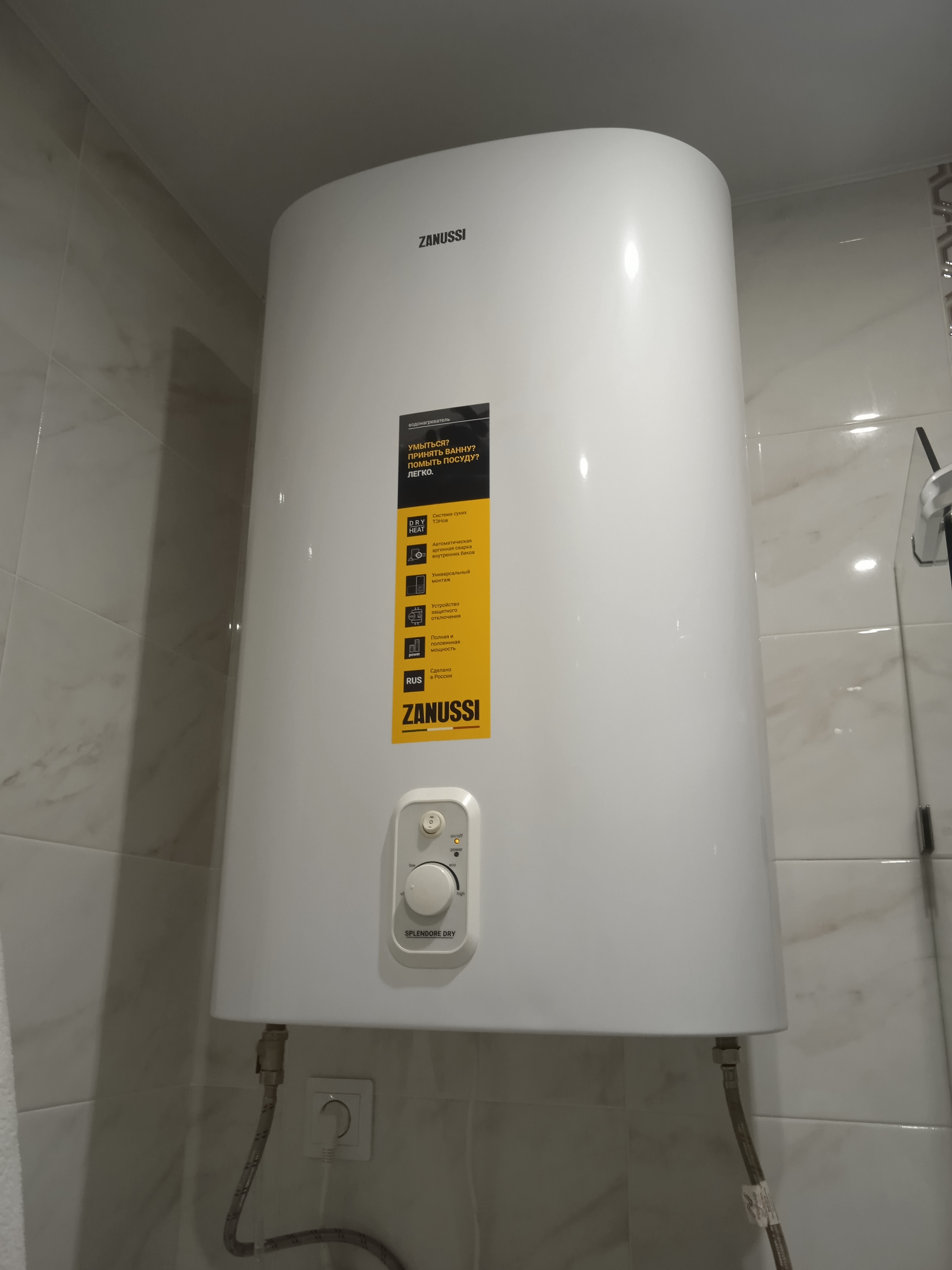 Фото Видный