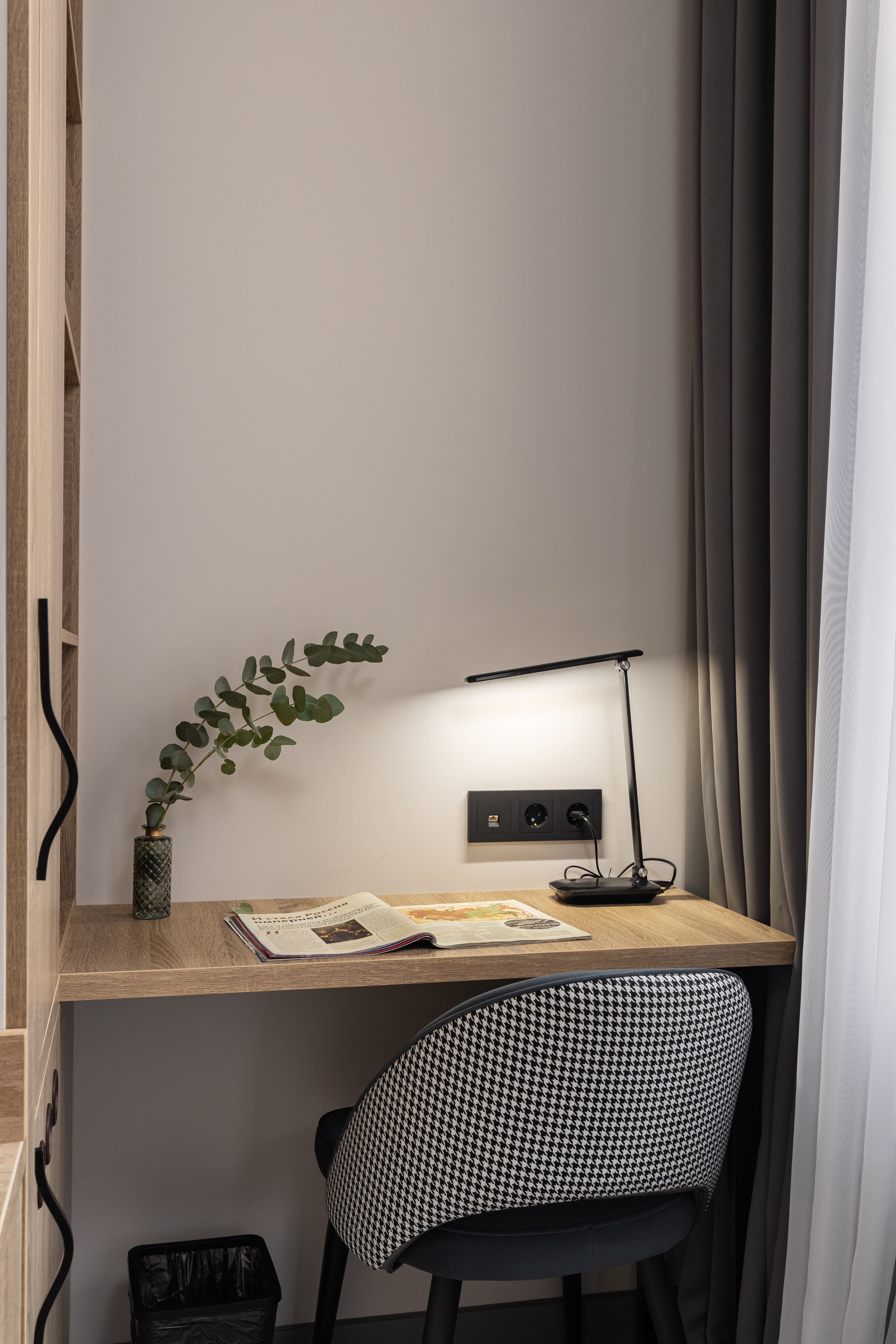 Фото Атлантика