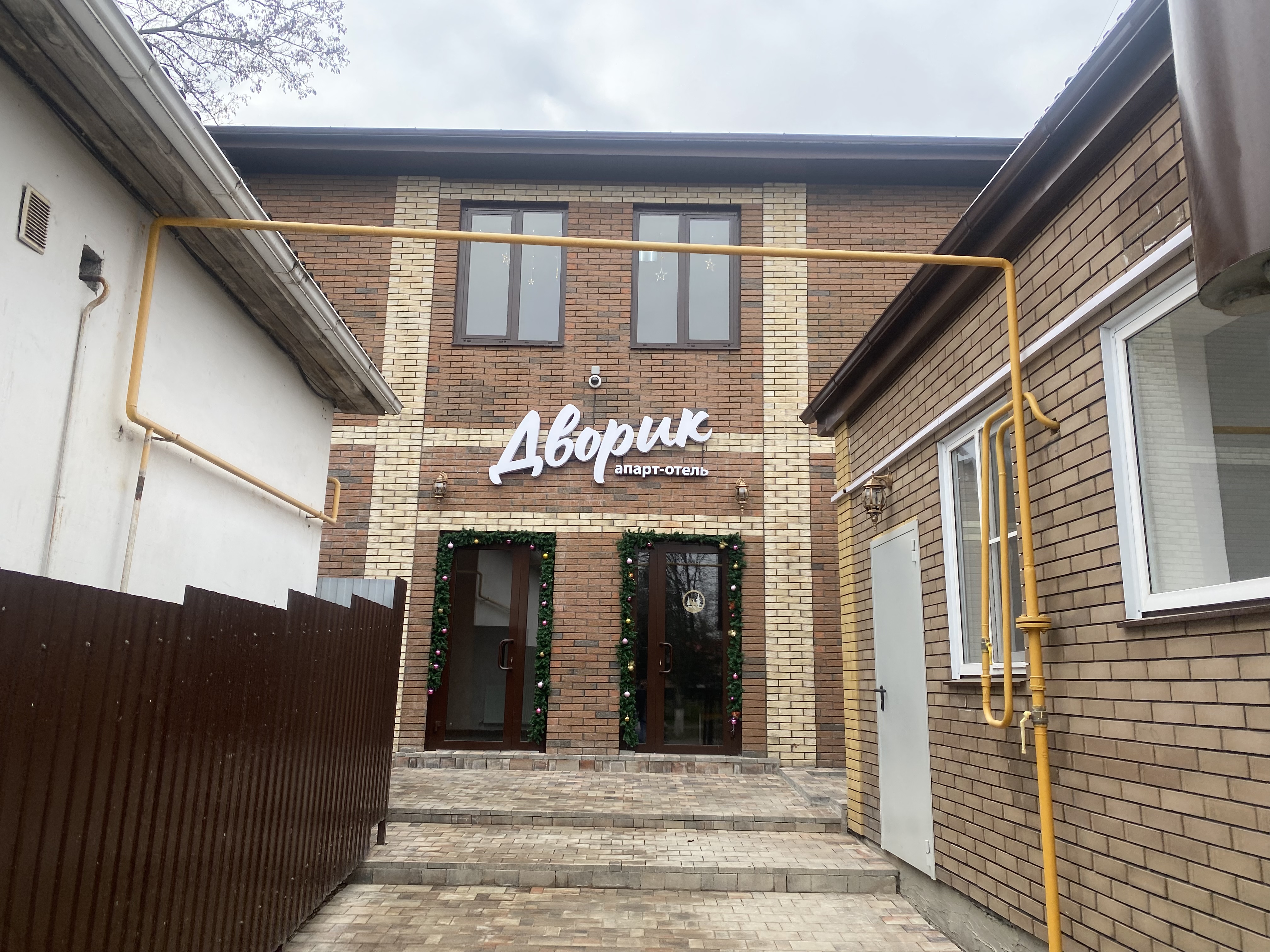 Фото Дворик