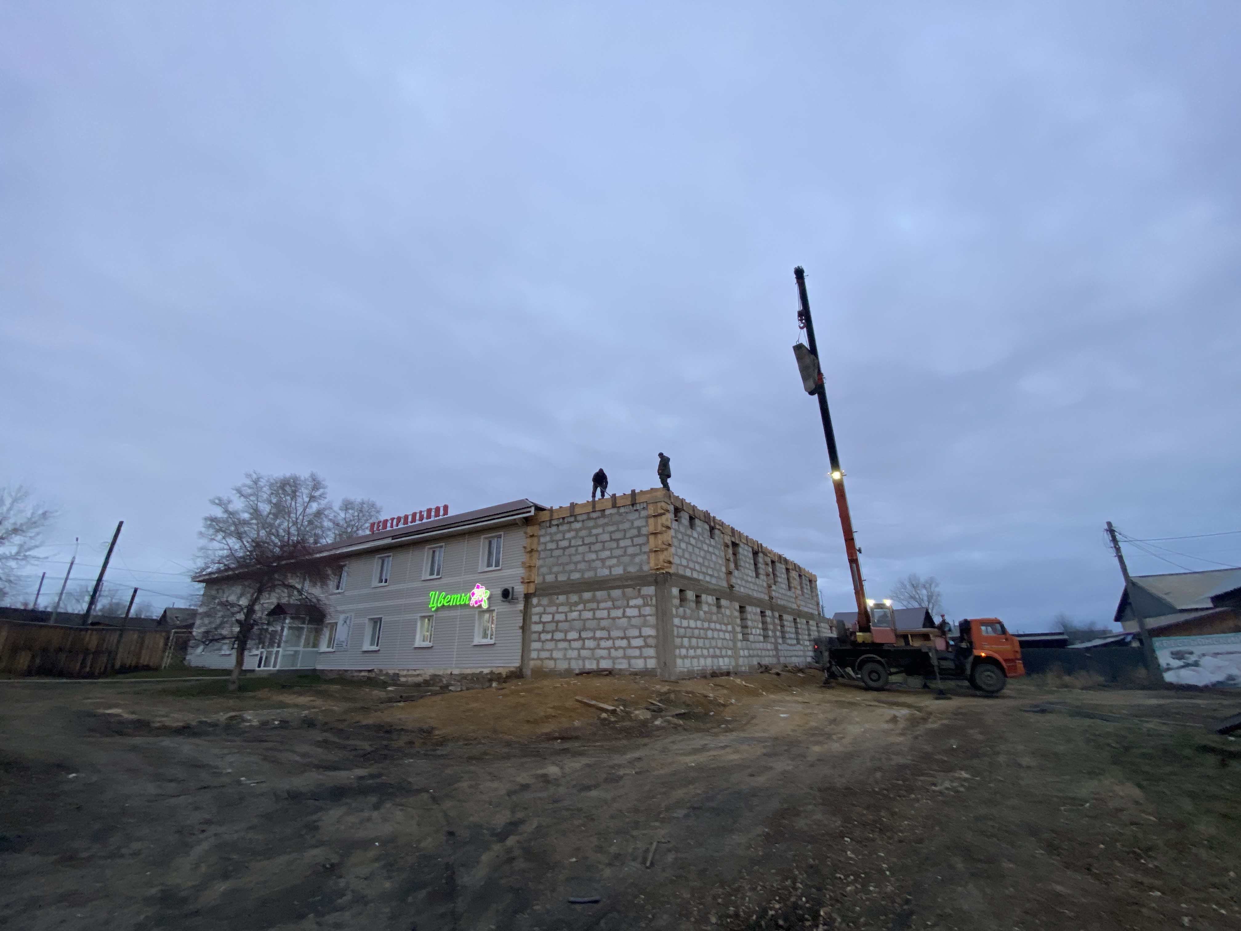 Фото Центральная