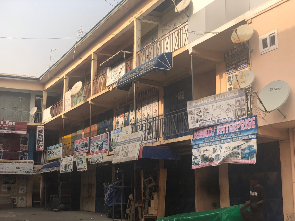 Auto parts and auto goods store K. Fosu, Accra, photo