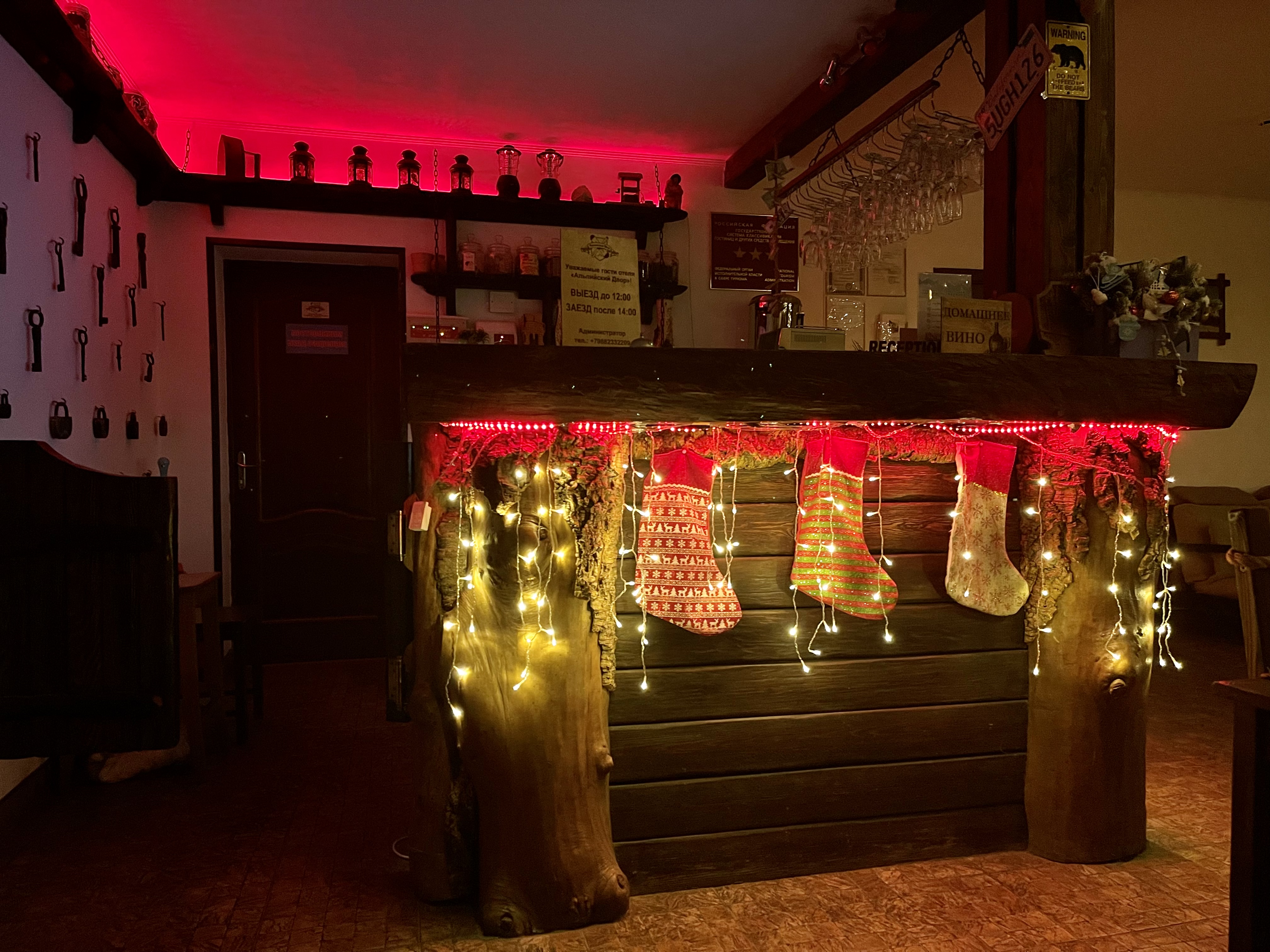 Фото Альпийский Двор