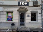 Joy (бул. Радищева, 21), магазин одежды в Твери