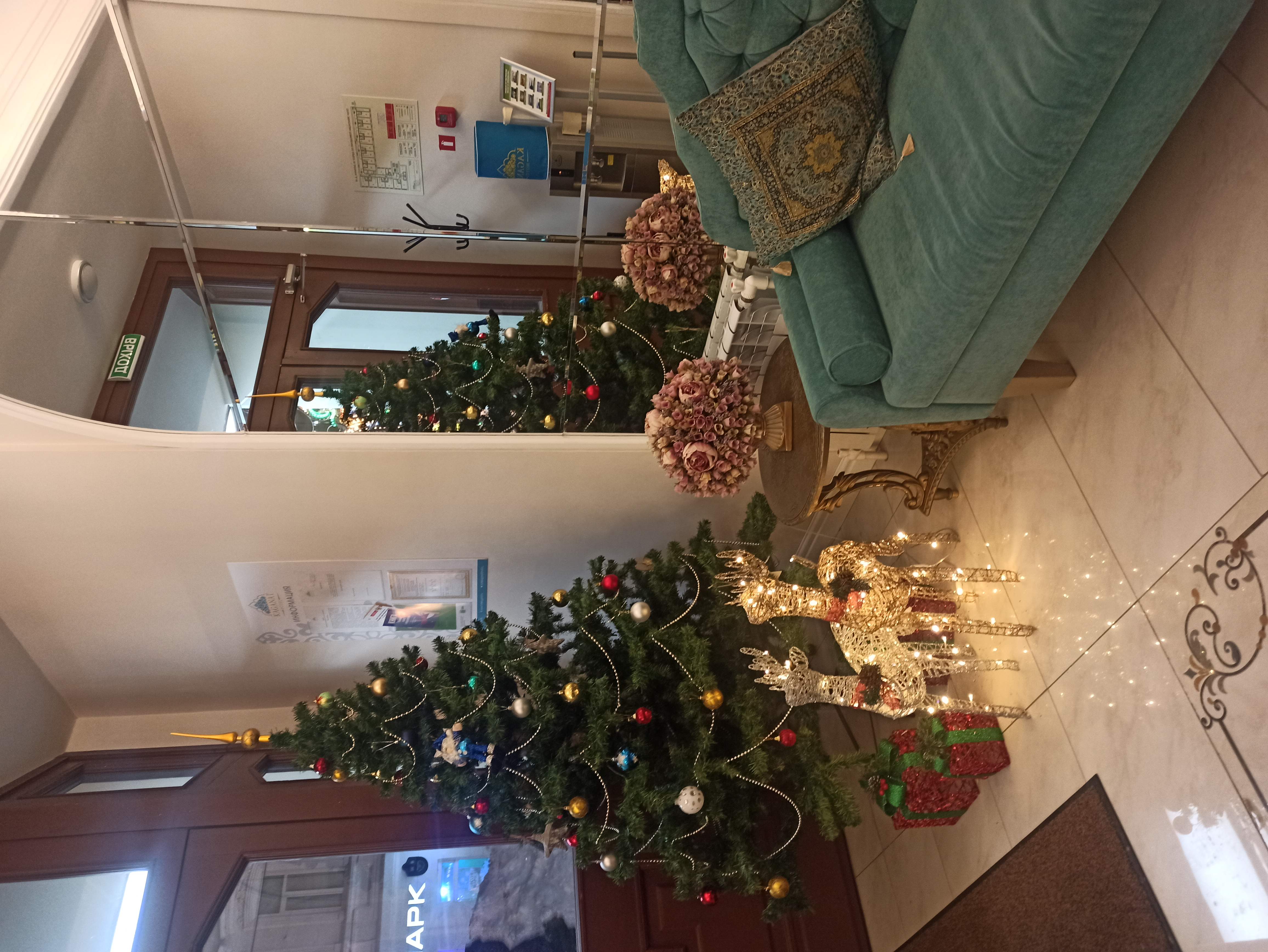 Фото Каганат