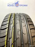 Koleso Profi (Prostornaya Street, 85), tires and wheels