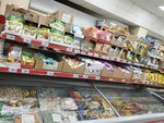 Khoroshij (ulitsa 40 let Oktyabrya, 47), grocery