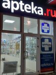 Apteka.ru (derevnya Davydovskoye, с50/1), pharmacy