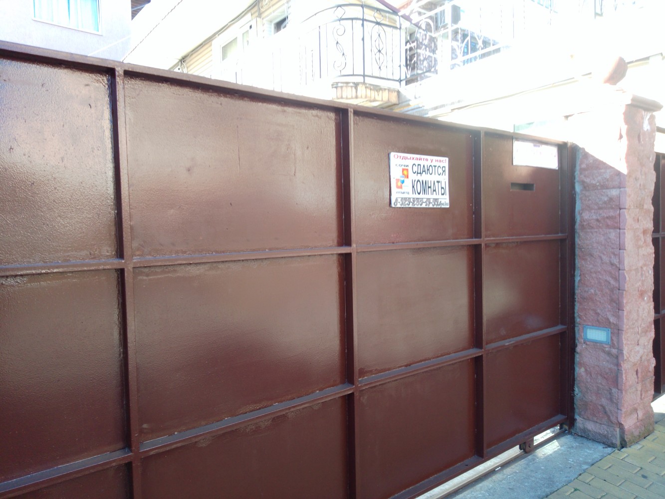 Фото Прованс