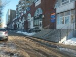 Byuro otsenochnykh tekhnology (Yubileynaya Street, 29), empresa evaluadora