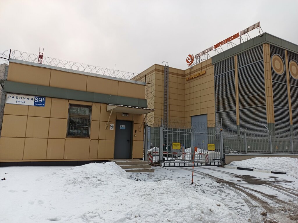 Pass office, security post ПС Горьковская, контрольно-пропускной пункт, Moscow, photo