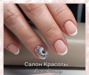 Go to Beauty (Bronnitsy, Sovetskaya Street, 73) ، صالون تجميل