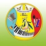 شعار