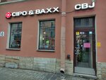 Cipo&Baxx (Gorokhovaya Street, 62) ، متجر ملابس