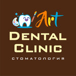 Dental clinic (Yunosti Avenue, 28/2), clínica dental