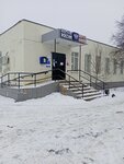Отделение почтовой связи № 301367 (Тульская ул., 133, корп. 2А, Алексин), почтовое отделение в Алексине