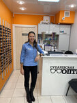 Suharevskaya Optika (посёлок городского типа Приморский, улица Победы, 13) ، متجر أدوات بصرية