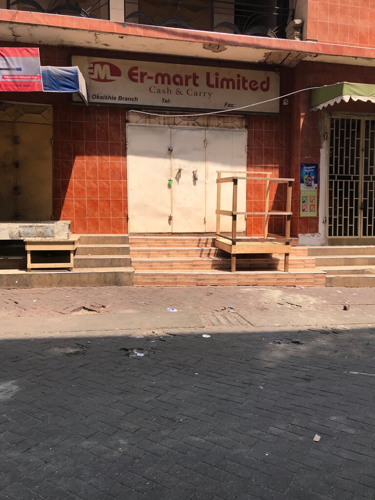 Business center Er-mart Limited, Accra, photo