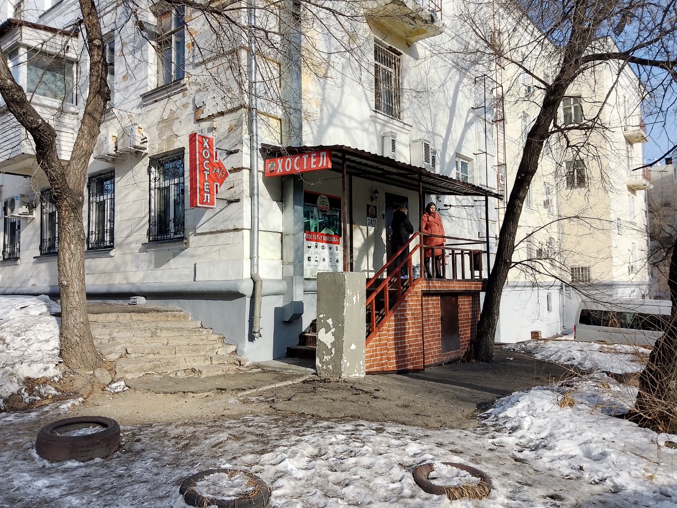 Фото отеля 1