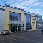 PhotDok (derevnya Goluboye, Tveretskiy proyezd, 18А) ، التصوير الفوتوغرافي