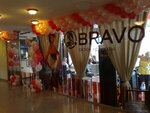 Bravo (Gertsena Street, 18), beauty salon