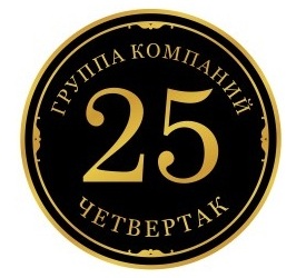 Автоломбард Четвертак
