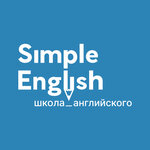 Simple English (ул. Винокурова, 8/7), курсы иностранных языков в Москве