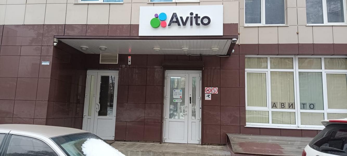 Квартира, 2 комнаты, 45 м² - купить в Туле, цена 10 000 руб., продано 6 января 2