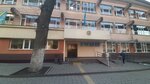 Obshcheobrazovatelnaya shkola № 16 (Ádı Sháripov kóshesi, 26/27) ، مدرسة