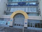 Центр геодезических технологий (Marshala Zhukova Street, 74к2), cadastral works